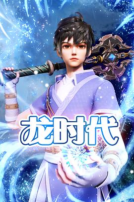 爱的陷阱(原声版)