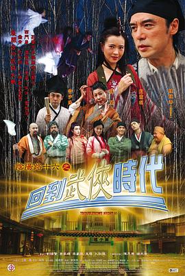 幸存者游戏