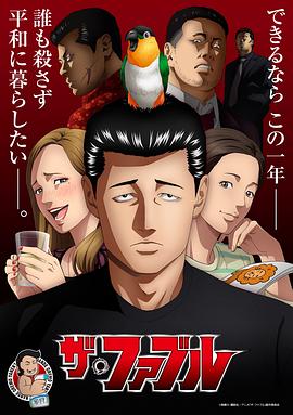 布朗夫人