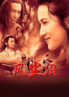 爱妻家