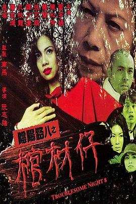 爱没离开过