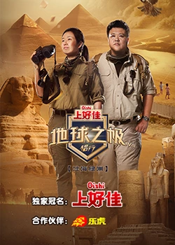斯普林斯汀:百老汇音乐会
