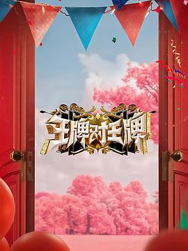 无理之人