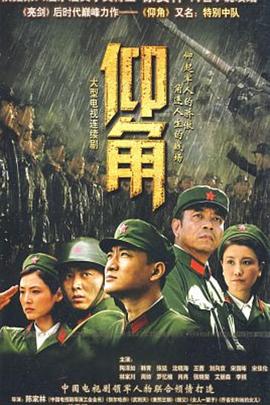 恶魔2015