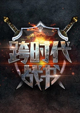 无处