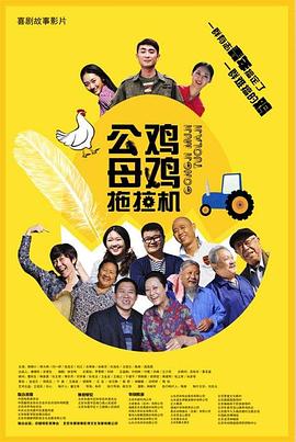 爱,要呼吸
