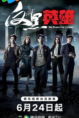 爱情香水