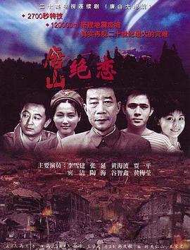 年轻的女王
