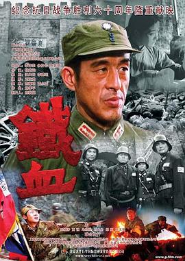爱情散打