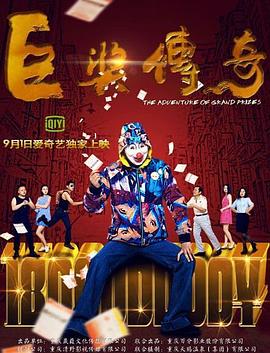 爱上海军蓝