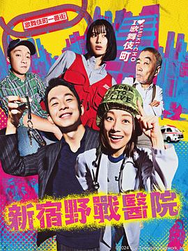 情人石