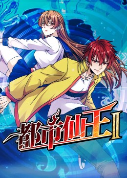 无处