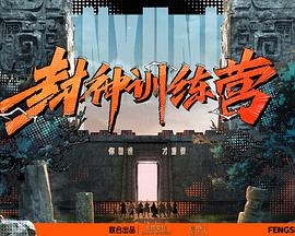 巴黎一妇人