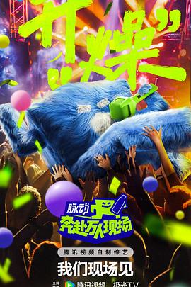 爱犬人士