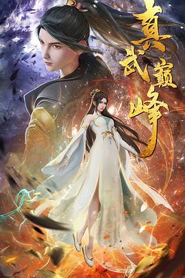 爱狗人士
