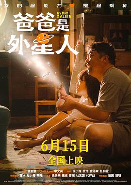 无医可靠