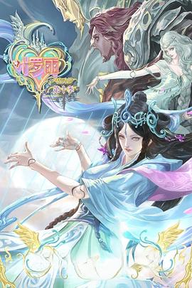 爱狗人士