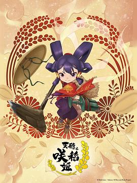 布朗克斯的故事