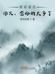 帝国双璧