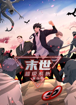 悬崖2016