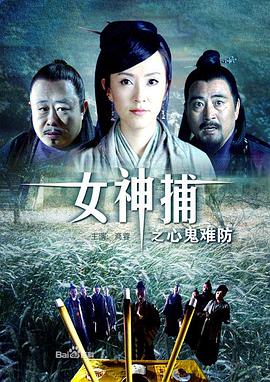 暹罗情缘