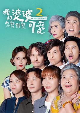 无瑕的房间