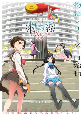 干涸的夏天