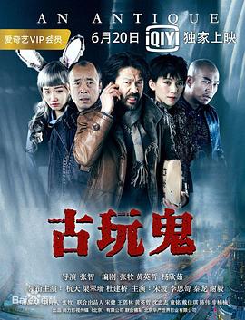 无声的旅行