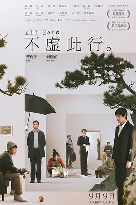 爱玛