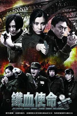 性别为本
