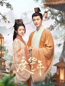 斯德哥尔摩