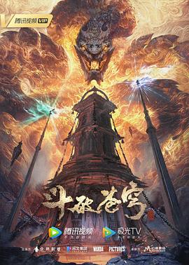 无人引航