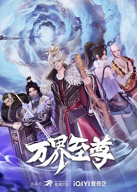 平壤之约