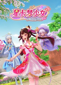 布劳涅森林的女人们