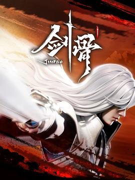 爱无所罪