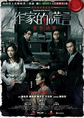 帝国时代 上