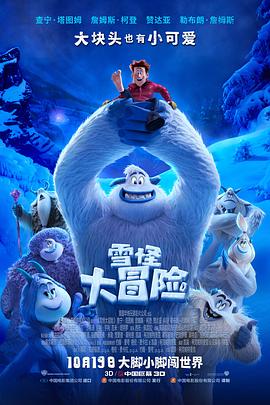 书卷一梦